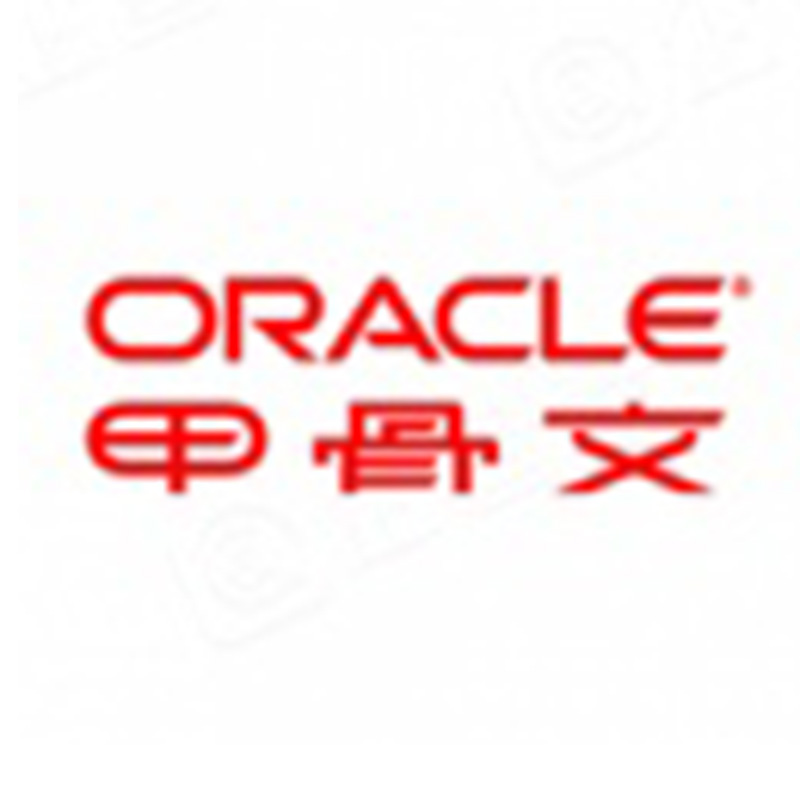 Oracle